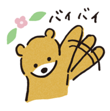 3 little bears sticker #5546706