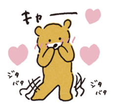 3 little bears sticker #5546709