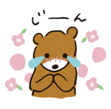 3 little bears sticker #5546712