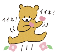 3 little bears sticker #5546717