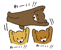 3 little bears sticker #5546718