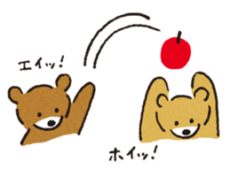 3 little bears sticker #5546730