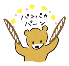 3 little bears sticker #5546731