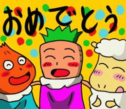 Carrot's Adventure in Vegetable Land 4 sticker #5546820