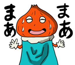 Carrot's Adventure in Vegetable Land 4 sticker #5546829