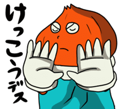 Carrot's Adventure in Vegetable Land 4 sticker #5546832