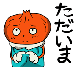 Carrot's Adventure in Vegetable Land 4 sticker #5546835