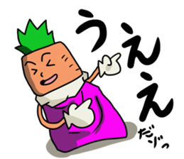 Carrot's Adventure in Vegetable Land 4 sticker #5546839