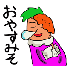 Carrot's Adventure in Vegetable Land 4 sticker #5546840