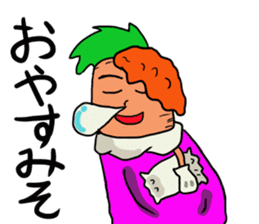 Carrot's Adventure in Vegetable Land 4 sticker #5546840