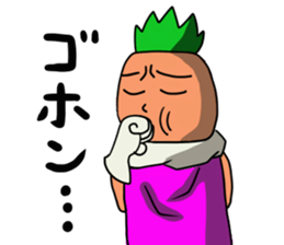 Carrot's Adventure in Vegetable Land 4 sticker #5546841