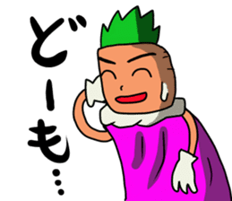 Carrot's Adventure in Vegetable Land 4 sticker #5546842