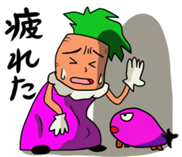 Carrot's Adventure in Vegetable Land 4 sticker #5546848