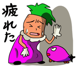 Carrot's Adventure in Vegetable Land 4 sticker #5546848