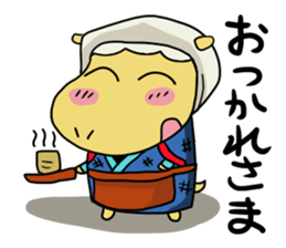 Carrot's Adventure in Vegetable Land 4 sticker #5546850