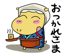 Carrot's Adventure in Vegetable Land 4 sticker #5546850