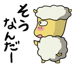 Carrot's Adventure in Vegetable Land 4 sticker #5546852