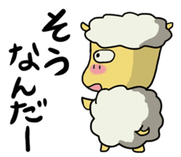 Carrot's Adventure in Vegetable Land 4 sticker #5546852