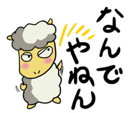 Carrot's Adventure in Vegetable Land 4 sticker #5546853