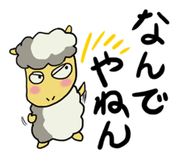 Carrot's Adventure in Vegetable Land 4 sticker #5546853