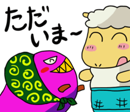 Carrot's Adventure in Vegetable Land 4 sticker #5546859