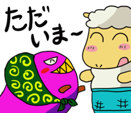 Carrot's Adventure in Vegetable Land 4 sticker #5546859