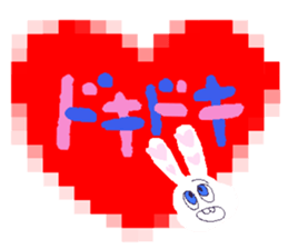 Harima's stamp sticker #5547020