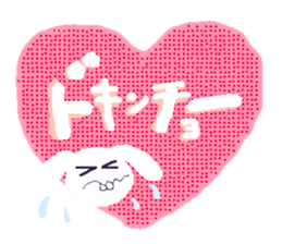 Harima's stamp sticker #5547021