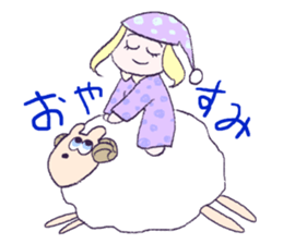 Harima's stamp sticker #5547022