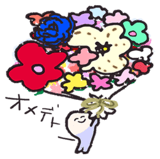 Harima's stamp sticker #5547025
