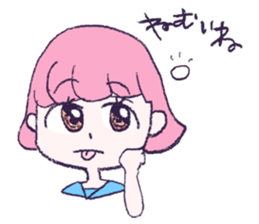 Harima's stamp sticker #5547037
