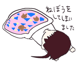 Harima's stamp sticker #5547038
