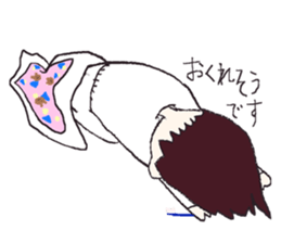 Harima's stamp sticker #5547039