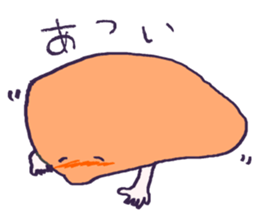 Harima's stamp sticker #5547043