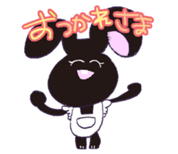 Harima's stamp sticker #5547048