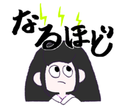 Harima's stamp sticker #5547050
