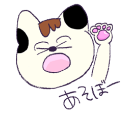 Harima's stamp sticker #5547052