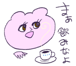 Harima's stamp sticker #5547055