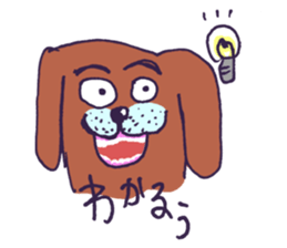Harima's stamp sticker #5547056