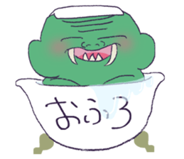 Harima's stamp sticker #5547057