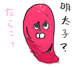 Harima's stamp sticker #5547059