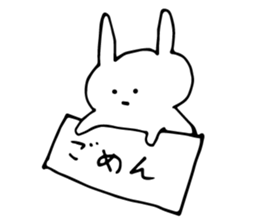 sorry... sticker #5547060