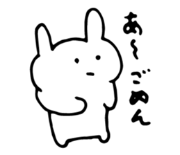 sorry... sticker #5547062