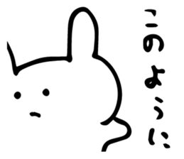 sorry... sticker #5547069