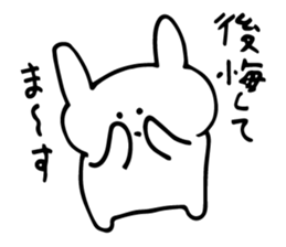 sorry... sticker #5547073