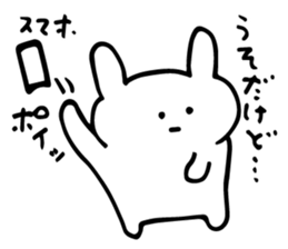 sorry... sticker #5547081