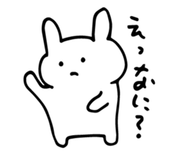 sorry... sticker #5547082