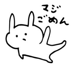 sorry... sticker #5547088