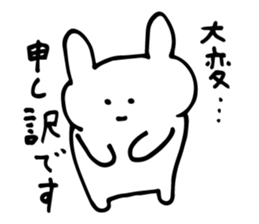 sorry... sticker #5547089