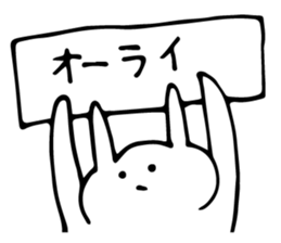 sorry... sticker #5547097